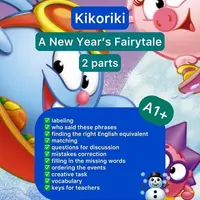 Смешарики - A New Year's Fairytale