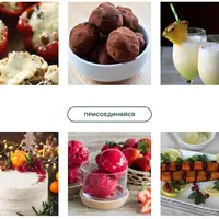 Новогодний марафон 2025