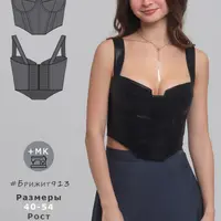 Корсаж Брижит913