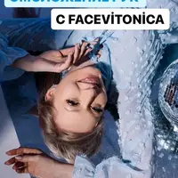 Молодые, ухоженные руки