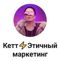 Как правильно оформить свой канал и набрать подписчиков бесплатно