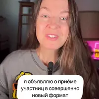 Молодильные привычки