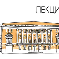 Сказки бабушки Лены. Якутские сказки