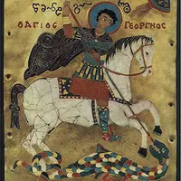 Символ змея в культуре народов Кавказа