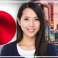 Полноценный курс японского языка для начинающих