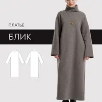 Платье Блик. Размер 40-52. Рост 164