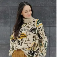 Свитер Листья