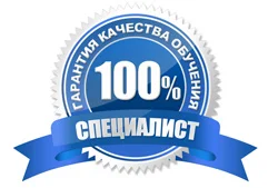 Обложка курса