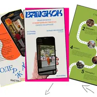 Весь Бангкок! Гайд и маршруты
