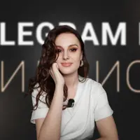 Телеграмм на миллион