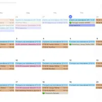 Порядок в делах: ежедневное планирование в TickTick