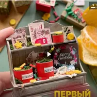 Лепка: Подписка VK Donut (Февраль 24)