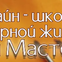 Эпоксидная смола: техники работы и продажи изделий