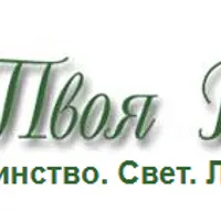 Закон Защиты 1.1