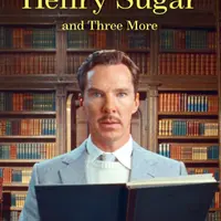 Кинокоучинг Великолепная история Генри Шугара