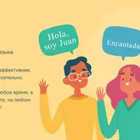 Продление подписок на ichebnik