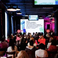 Маячь! Практикум о личной стратегии