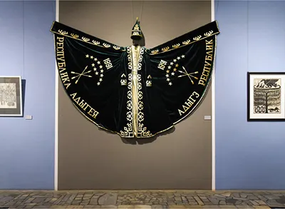 Gallery image