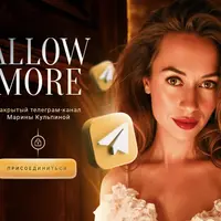 Подписка на закрытый телеграм-канал Allow more