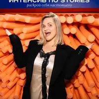 Интенсив по Stories. Раскрой себя настоящего