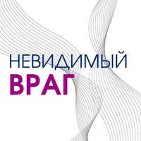 Шистосомоз