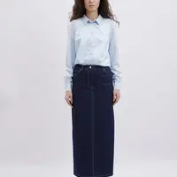 Юбка в двух длинах, выкройка №1211