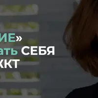 Напитывание: как напитать себя и слизистую ЖКТ