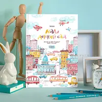 Дизайн Городок