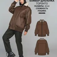 Бомбер-дубленка Торонто