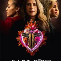 Кинокоучинг Эмилия Перес