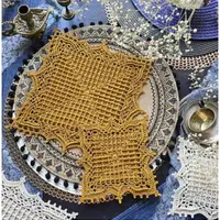 Набор подставок Уютное чаепитие