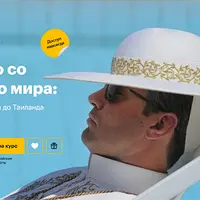 Кино со всего мира: от Франции до Таиланда