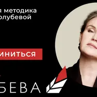 Продающая самопрезентация