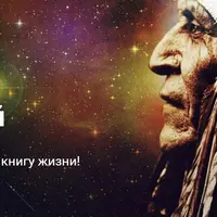 Искусство сновидений