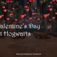 Квест 'St. Valentine's Day at Hogwarts' ОГЭ