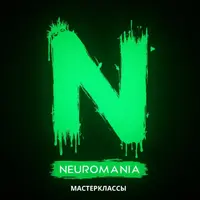 Воркшоп по ИИ-видео