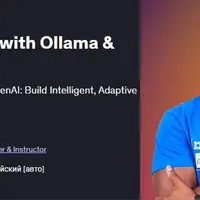 Руководство по шаблонам проектирования агентов ИИ с Ollama и OpenAI