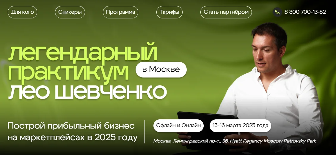 Обложка курса