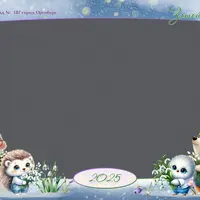 Набор CU-654. Рамка под общее фото для детского сада