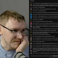 Стрим про реляционные базы данных