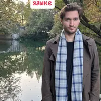 Время в китайском