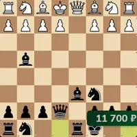 Гамбит Чарлика-Арсланова