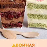 Легкие десерты