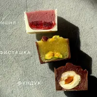 Конфеты без сахара