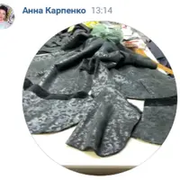 Профессия кожевенник