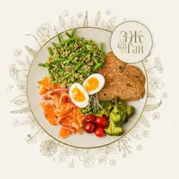 Женское здоровье