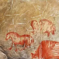 Искусство ранней поры верхнего палеолита в Евразии. Часть 2