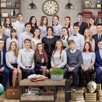 Групповой шаблон Классный интерьер