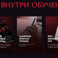 Секс до дрожи