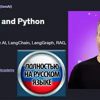 Полноценный курс по генеративному ИИ и программированию на Python